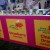 IMG 20150817 2042171